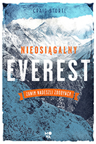 Craig Storti. Nieosiągalny Everest