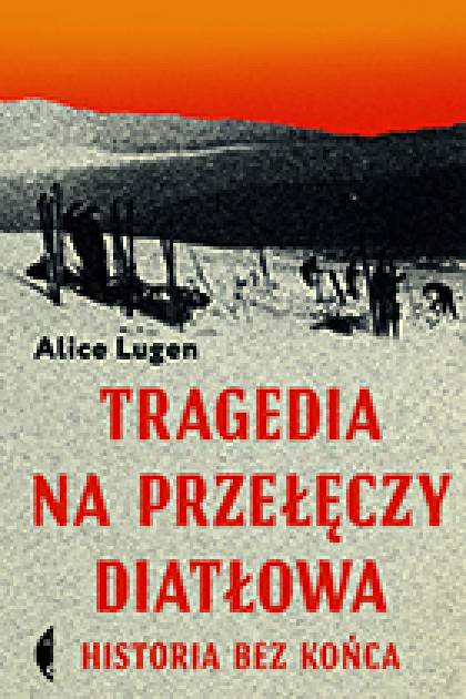 Historia bez końca